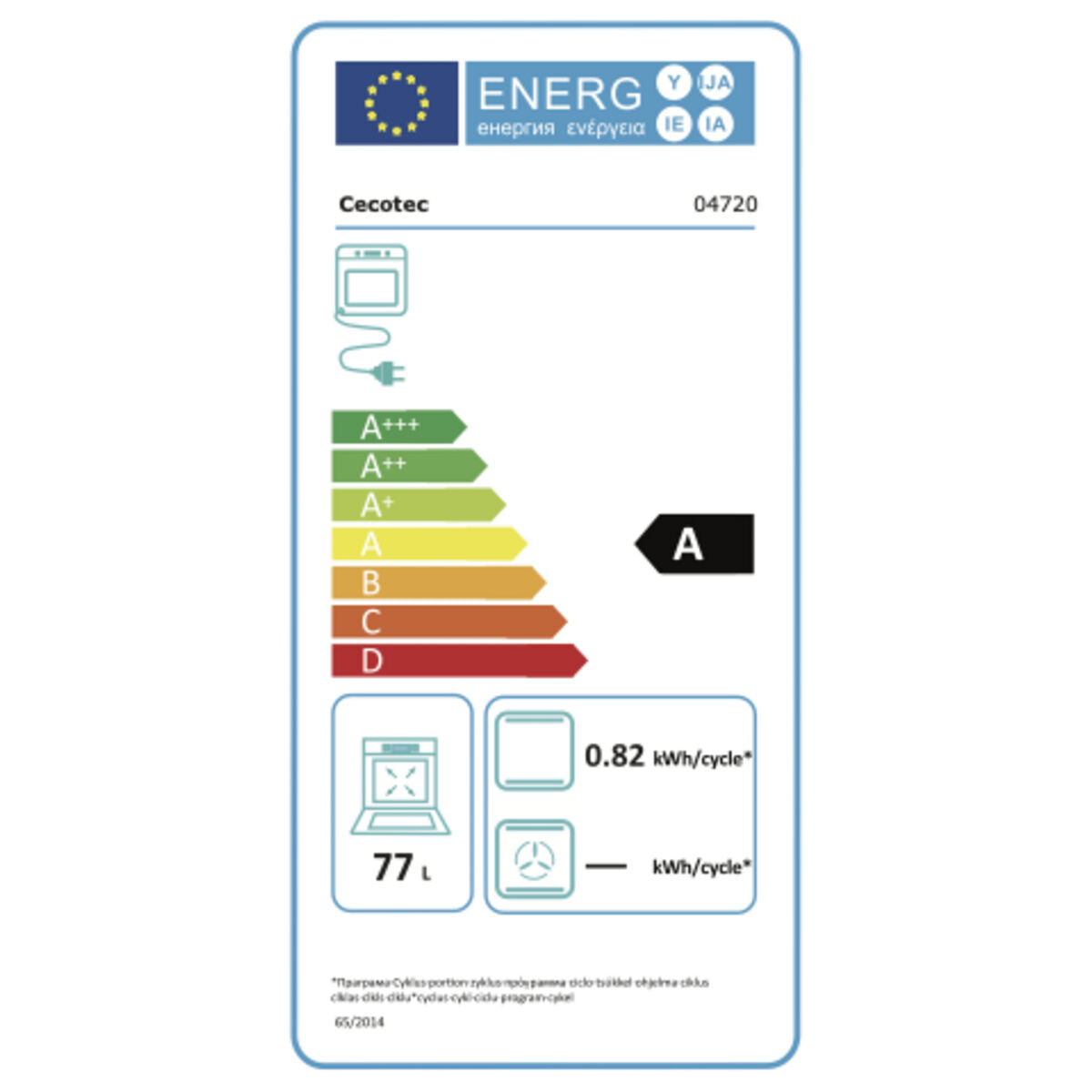 V5H8A621FDEE3175E37BAC427D52D16BC70R7344387P5