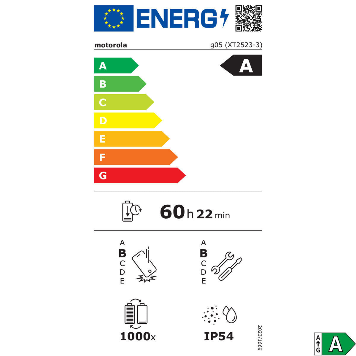 V2H1B6989674819B8C23D48383B6DAD8F81R7355560P3