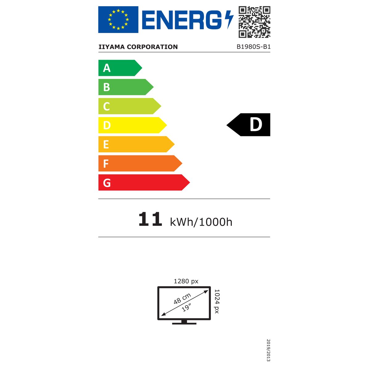 V4HF5ADAFCC9F521404CF1866C0EF0C02CCR7331666P2