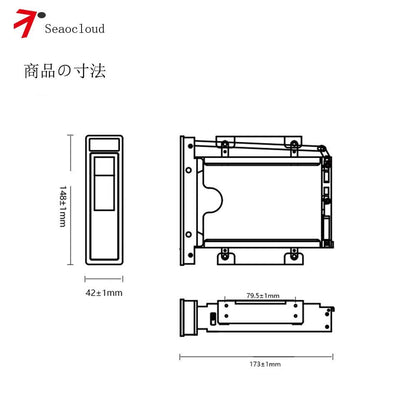 Seaocloud 5.25 Trayless Mobile Rack CD-ROM 3.5 inch Internal SATA Hard Drive Adapter