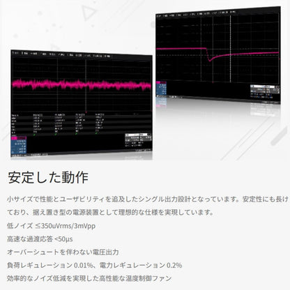 Siglent Technologies SPD1305X Programmable DC Power Supply 1 Channel,30 V / 5 A,150W