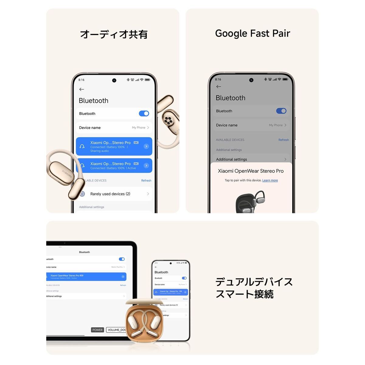 V4H566031D4CF187077FCD64727CEB06E84R7511985P10