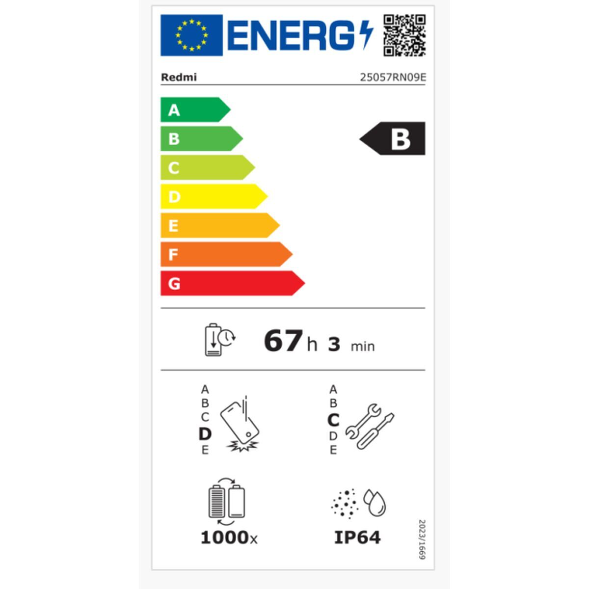 V2HAF266DB2823A04C2E84EC6A166B22CDFR7635239P7