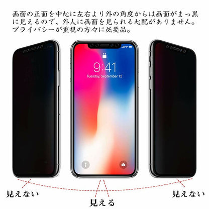 V2H5EA523A6B1D00343E4167D85628CABD9R7540065P6