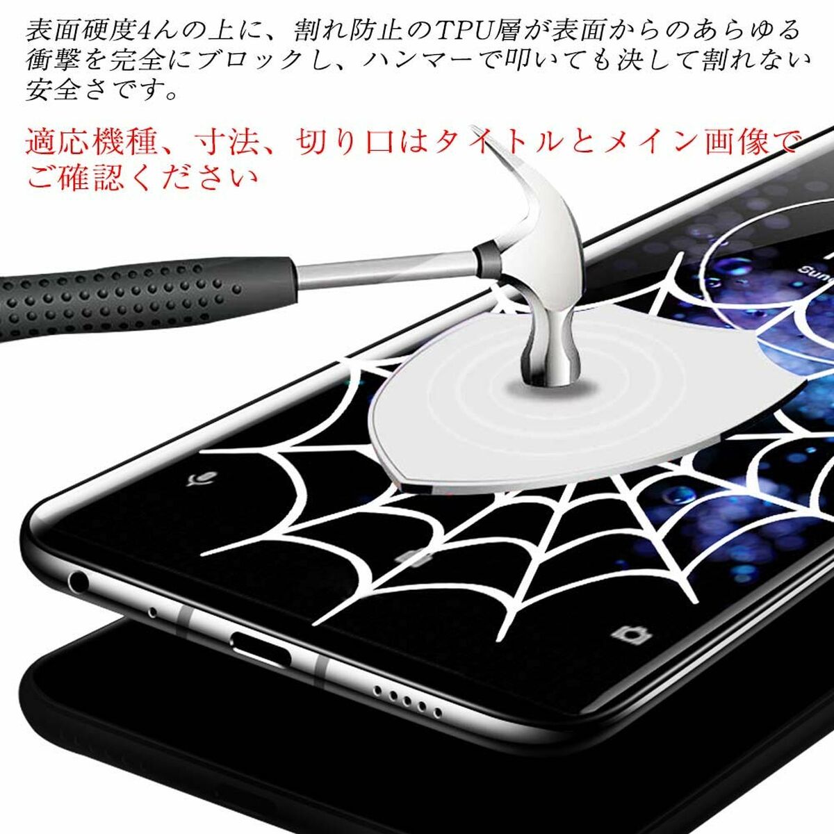 V2H6A7737CF9C1364806FD90345984B47ADR7540066P7