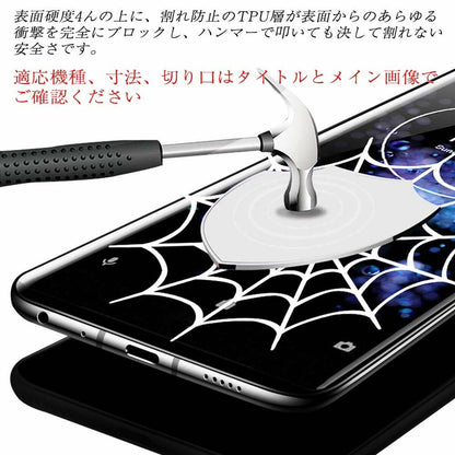 V2H6A7737CF9C1364806FD90345984B47ADR7540066P7