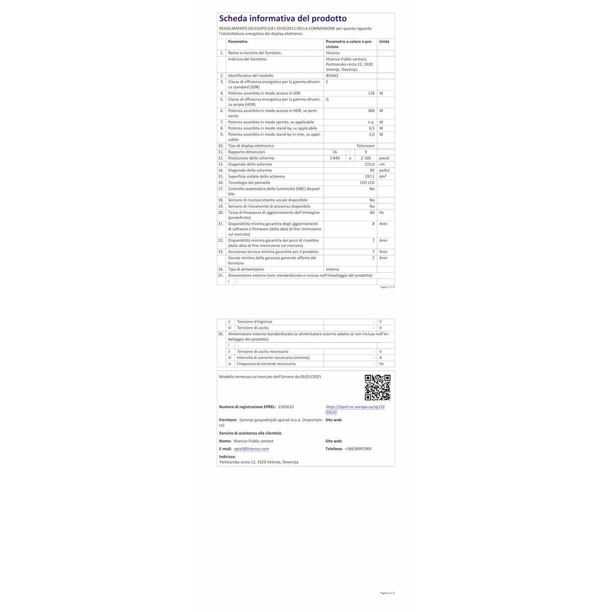 V2HBC572AD559909F0143A3D7704F7A00C2R7547792P8