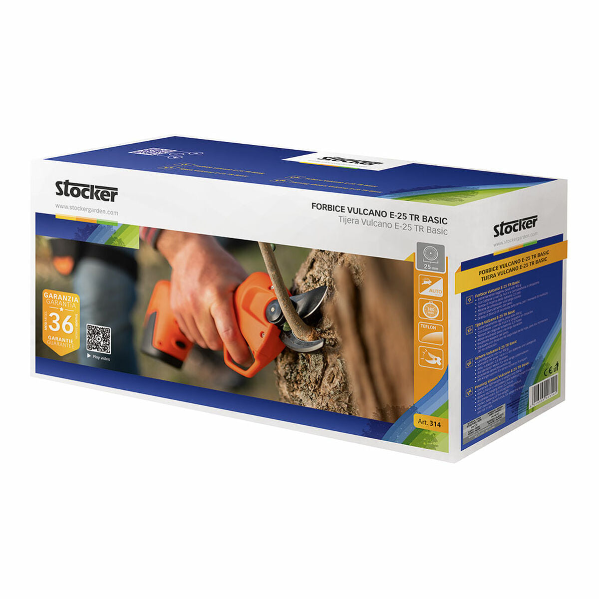 V6HBC16096931450E25B685B305F33CC005R4052931P2