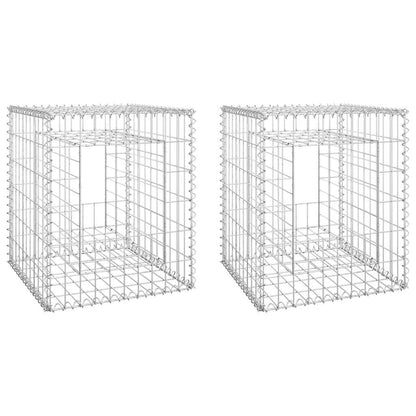 Gabionensäulen 2 Stk. 50x50x60 cm Eisen