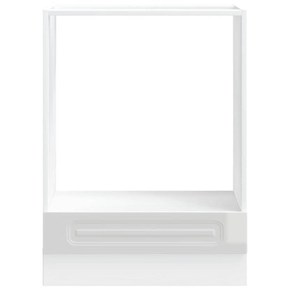 Herdumbauschrank Kalmar Hochglanz-Weiß Holzwerkstoff