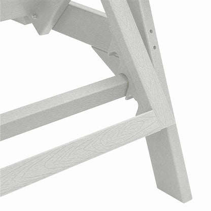 Sonnenliege Weiß 195,5 x 53 x 98,5 cm HDPE