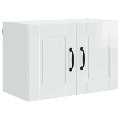 Küchenschrank mit Regal 2 pcs Hochglanz Weiß 60 x 31 x 40 cm