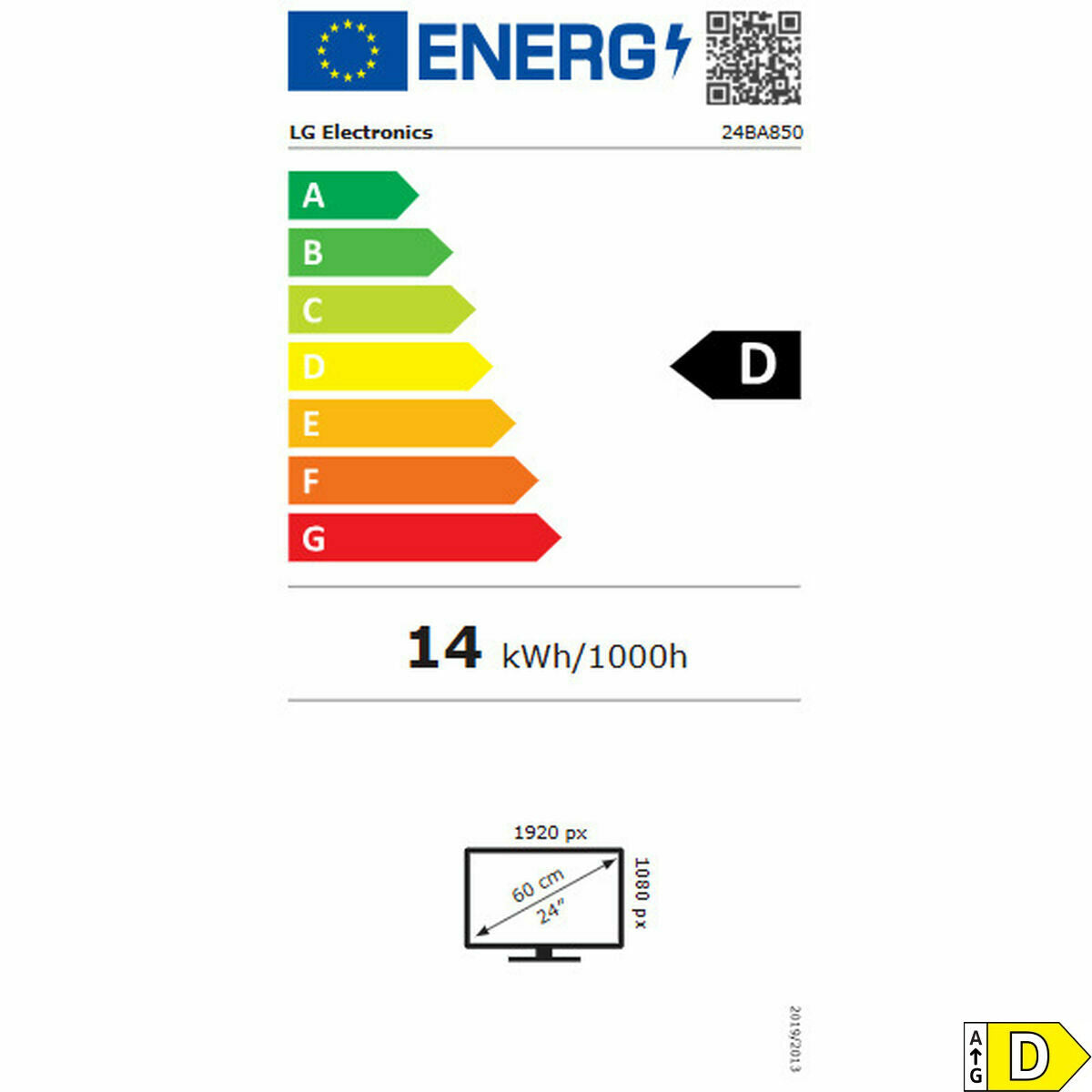 V5HACA2AC0776FCDBB364BECDCBE4E14F97R7318364P2